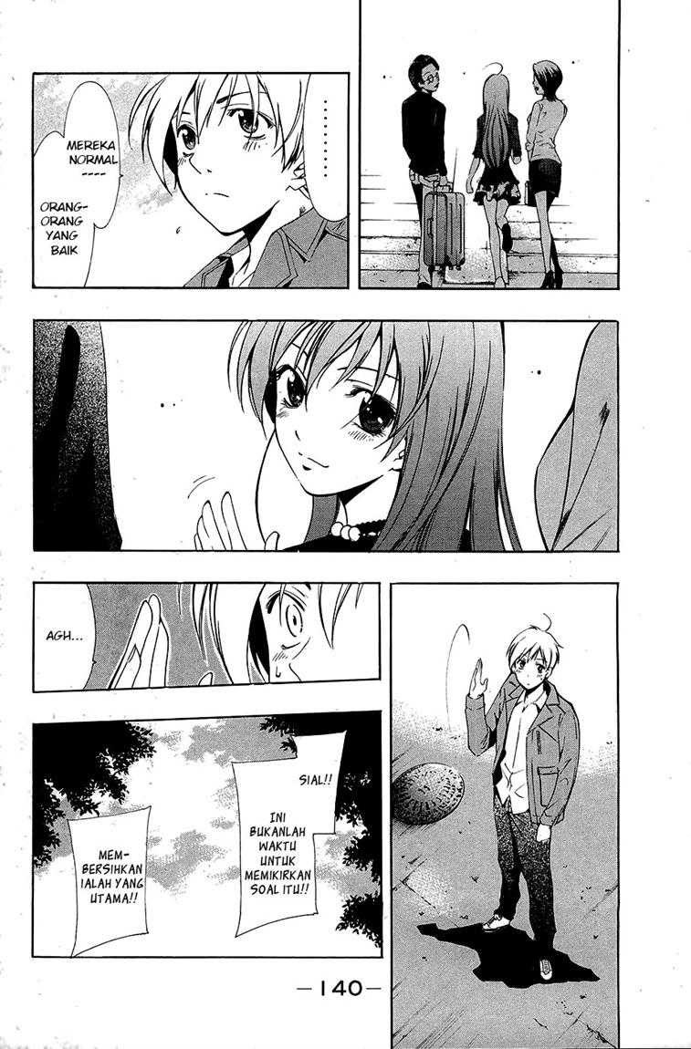 kimi-no-iru-machi - Chapter: 26