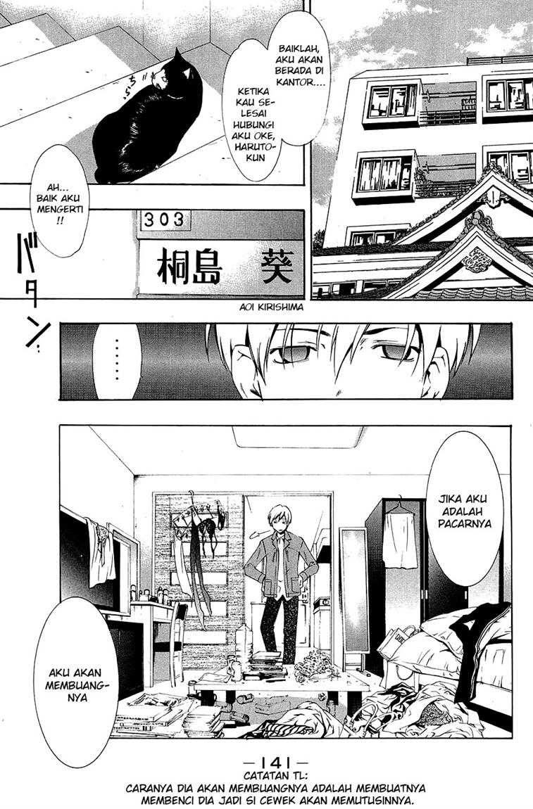 kimi-no-iru-machi - Chapter: 26