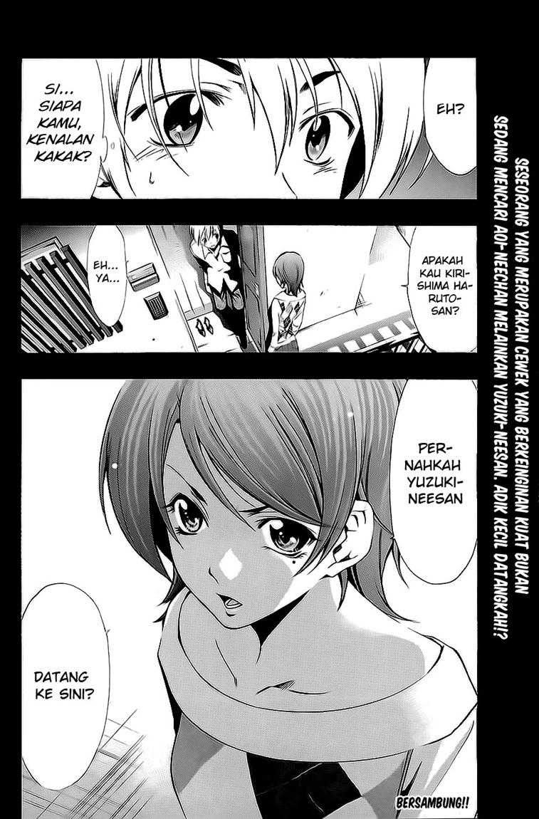 kimi-no-iru-machi - Chapter: 26