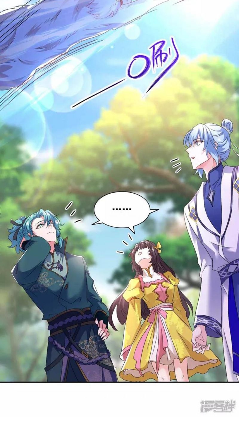 miss-nine-doctor - Chapter: 129