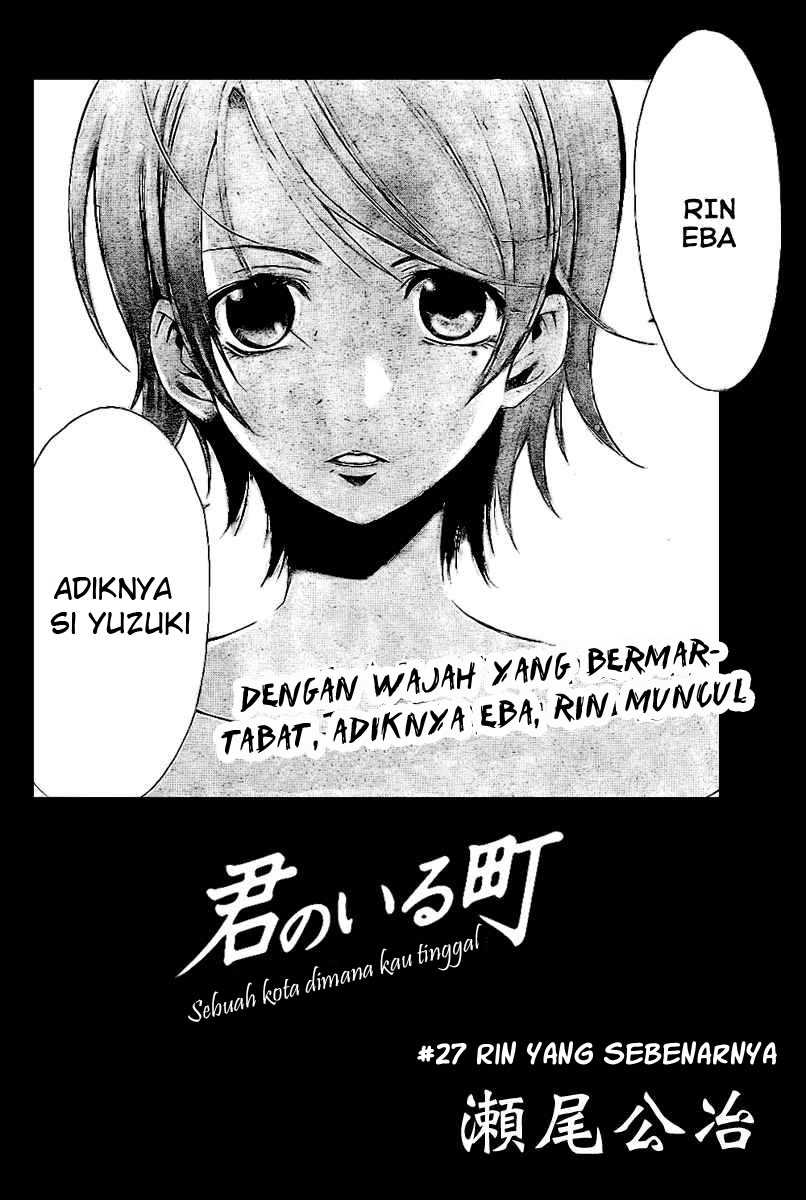 kimi-no-iru-machi - Chapter: 27