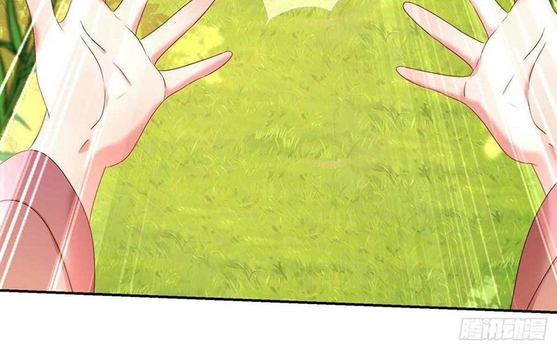 miss-nine-doctor - Chapter: 130