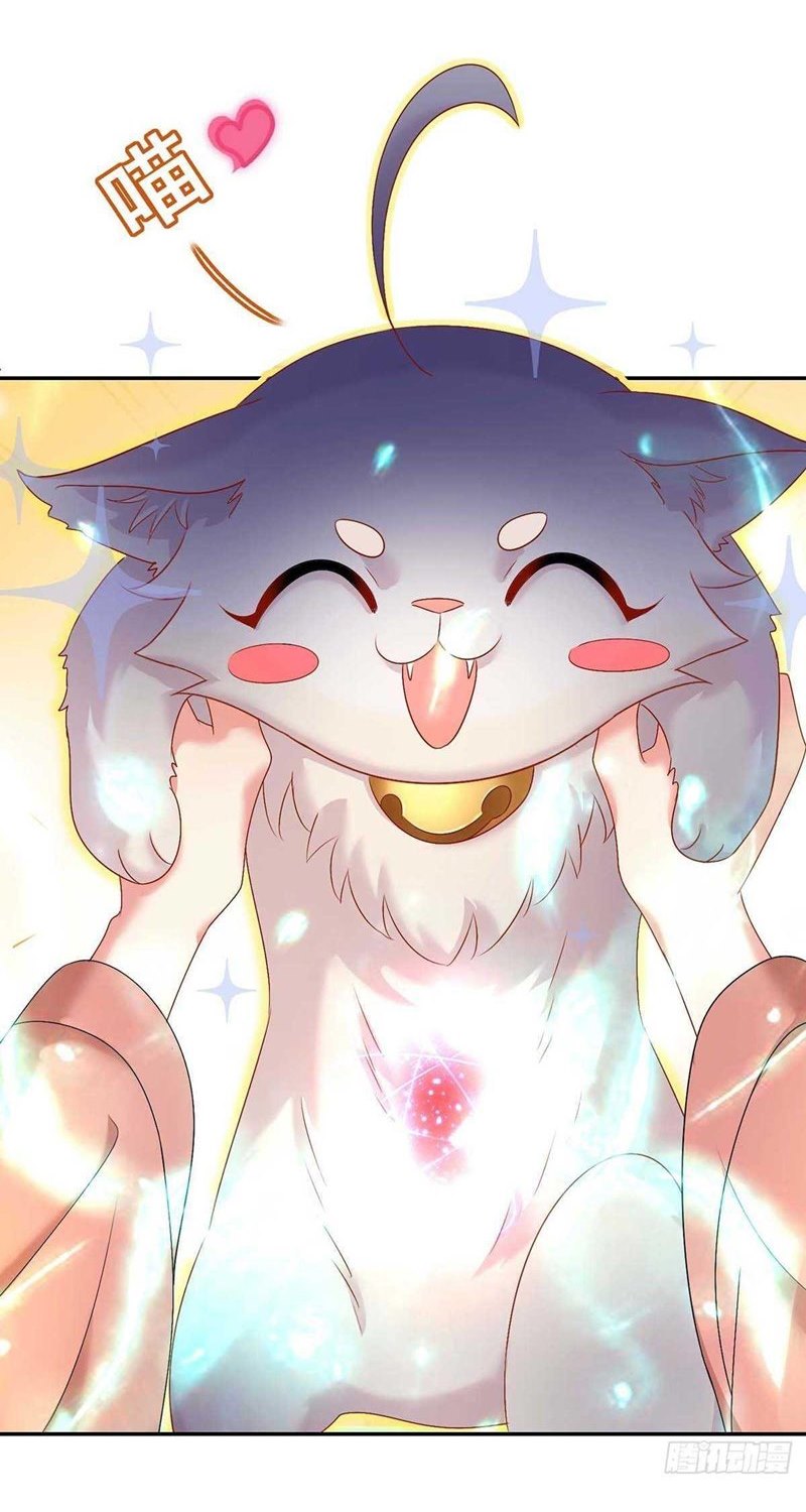 miss-nine-doctor - Chapter: 130