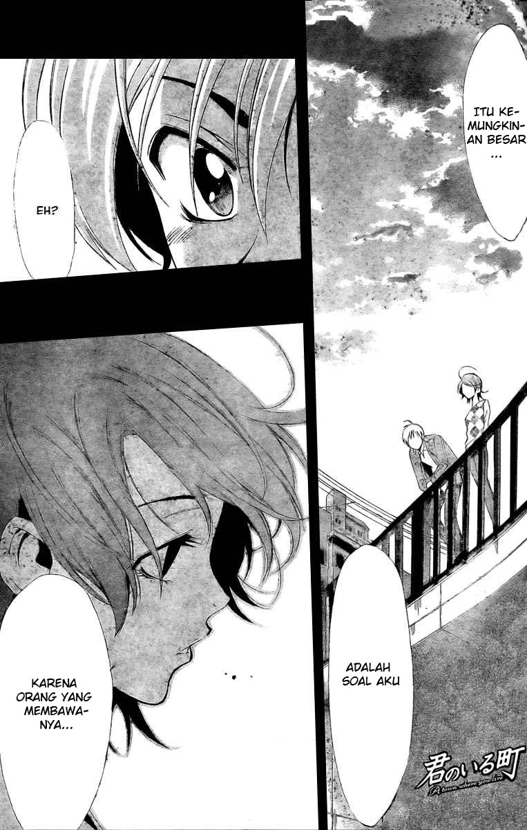 kimi-no-iru-machi - Chapter: 28