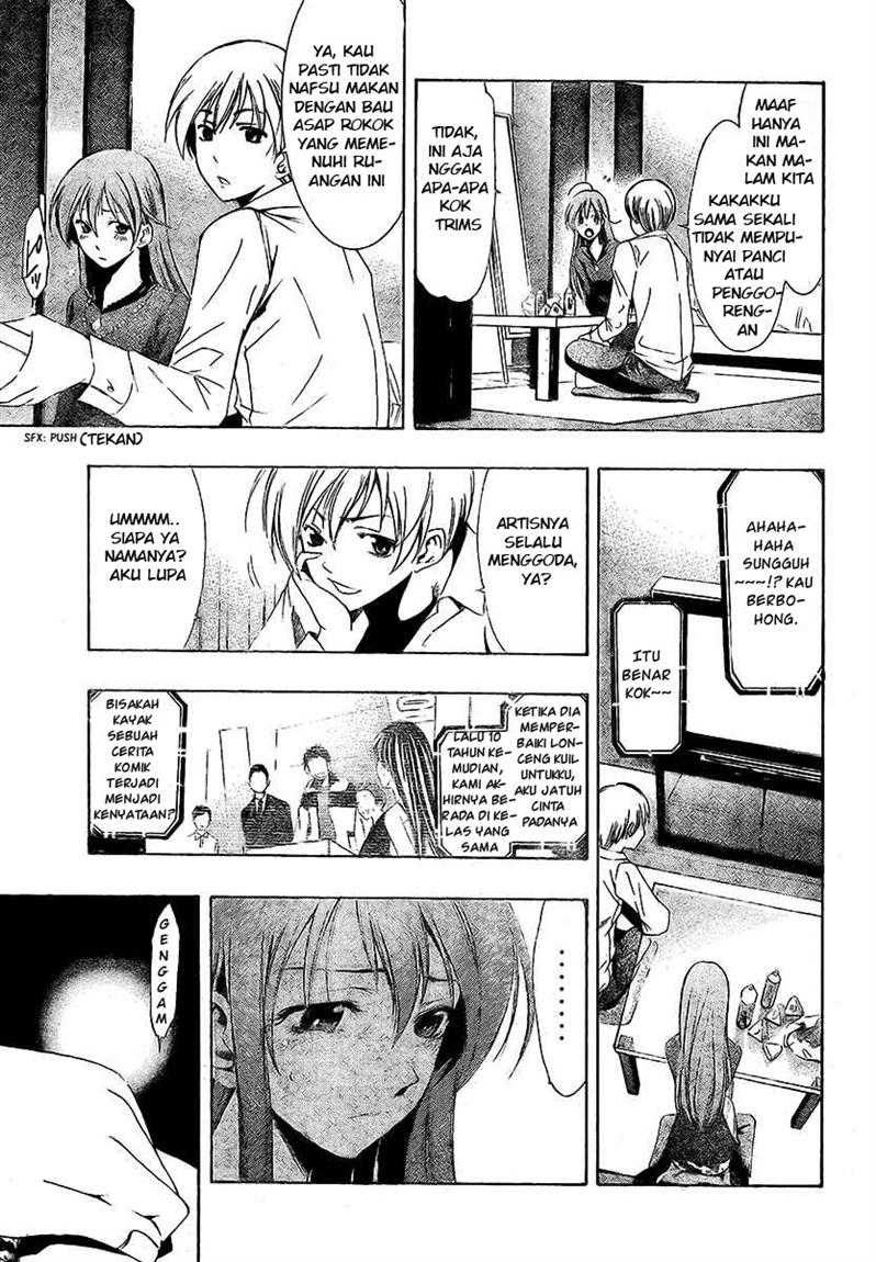 kimi-no-iru-machi - Chapter: 29