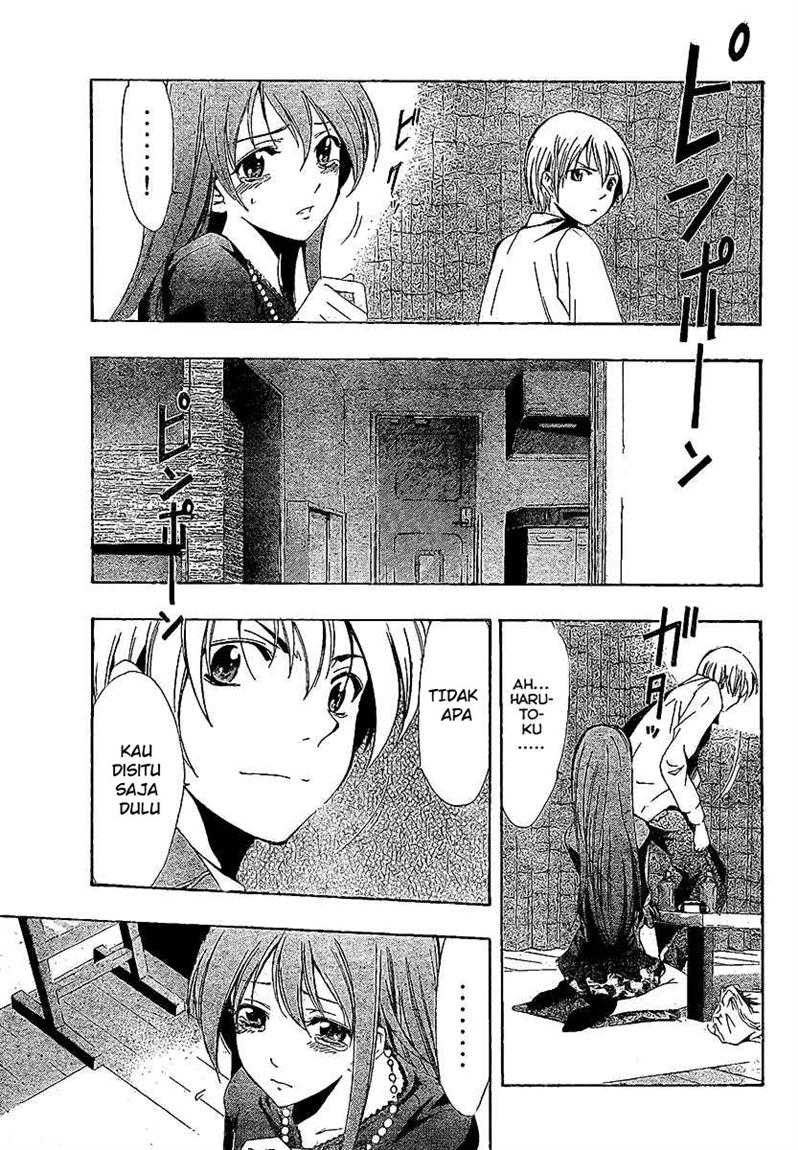 kimi-no-iru-machi - Chapter: 29