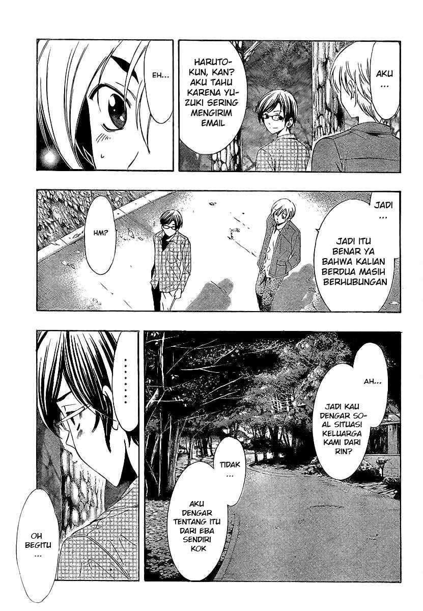 kimi-no-iru-machi - Chapter: 30