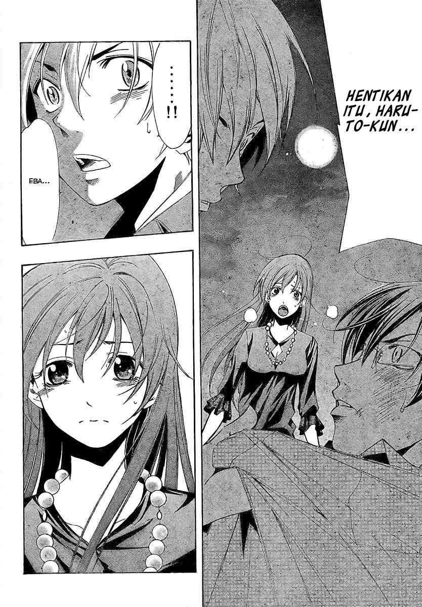 kimi-no-iru-machi - Chapter: 30