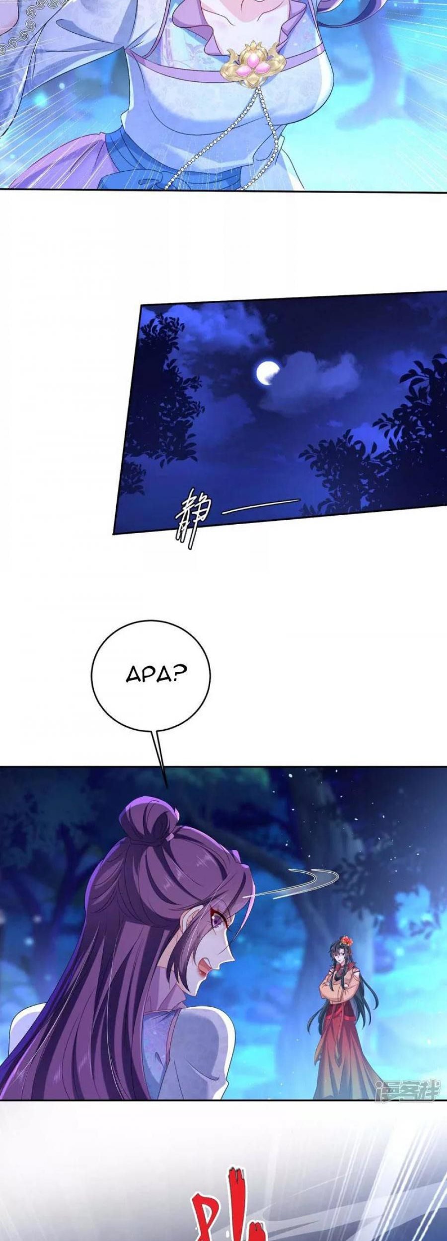 miss-nine-doctor - Chapter: 133