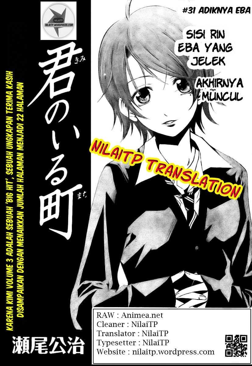 kimi-no-iru-machi - Chapter: 31