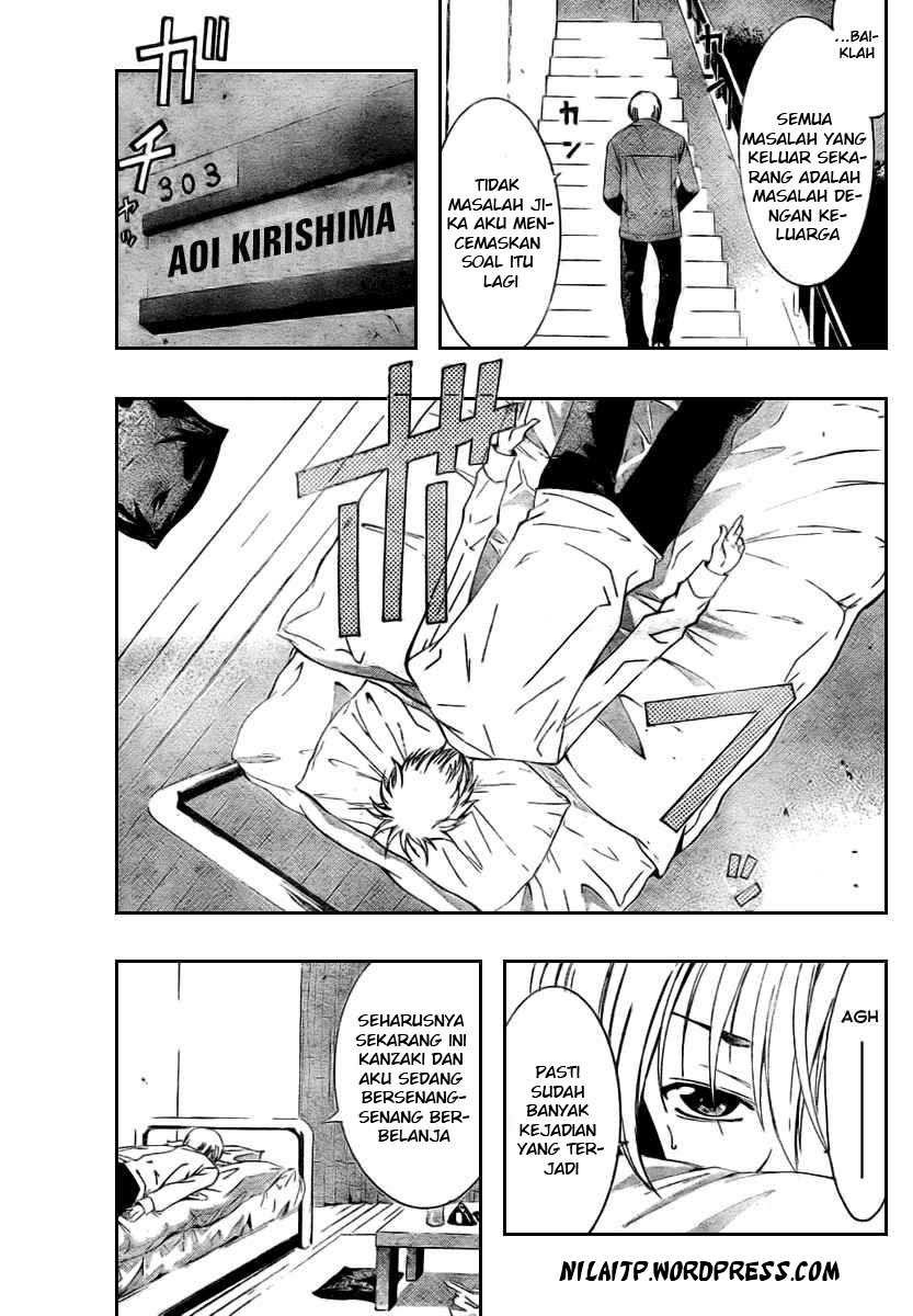 kimi-no-iru-machi - Chapter: 31