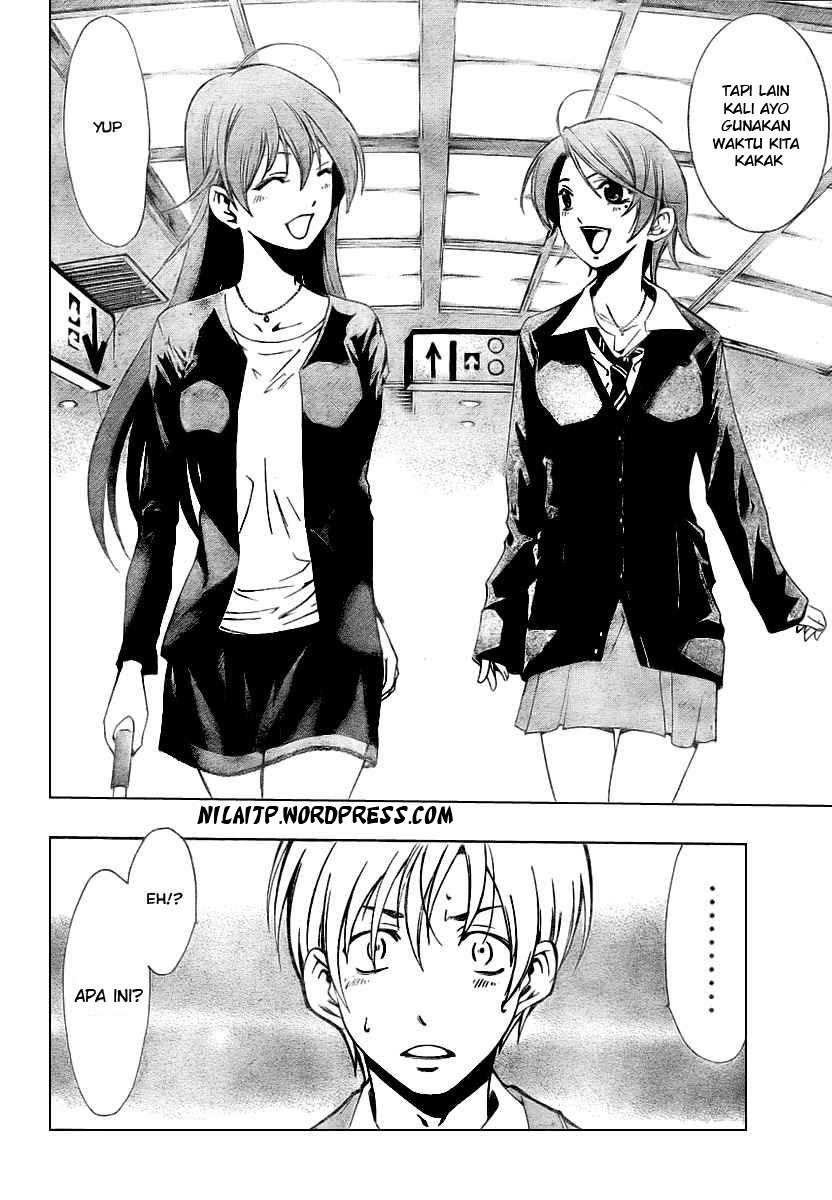 kimi-no-iru-machi - Chapter: 31