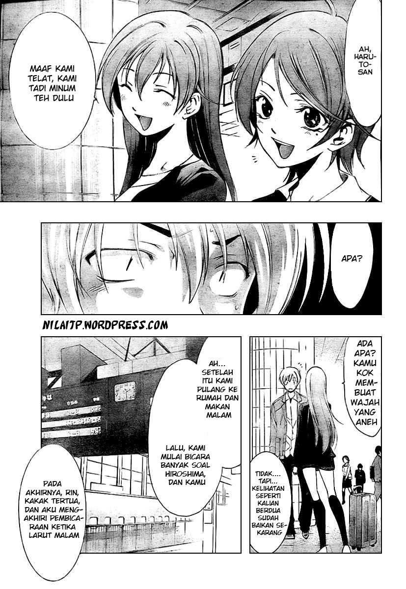 kimi-no-iru-machi - Chapter: 31