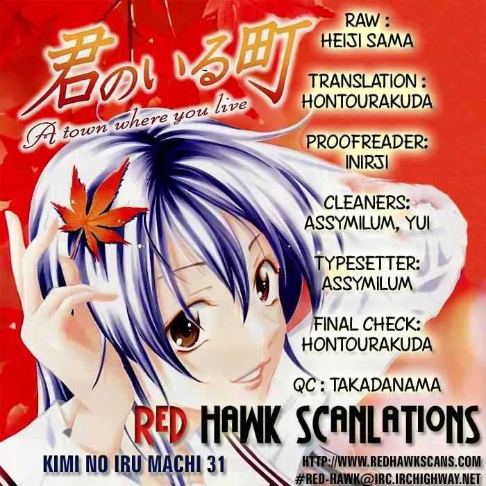 kimi-no-iru-machi - Chapter: 31