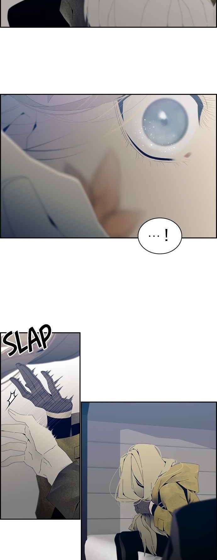 tacit - Chapter: 2