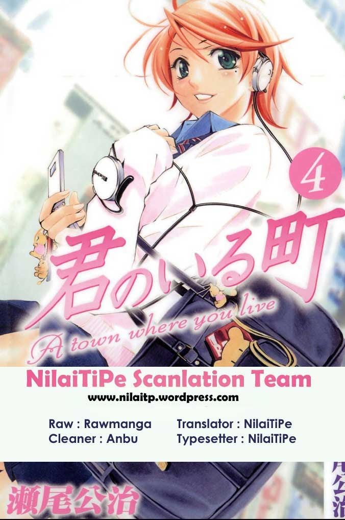 kimi-no-iru-machi - Chapter: 32