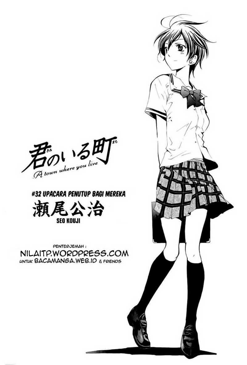 kimi-no-iru-machi - Chapter: 32