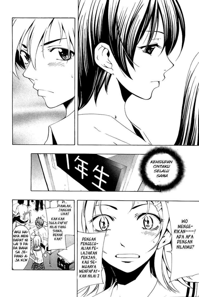 kimi-no-iru-machi - Chapter: 32