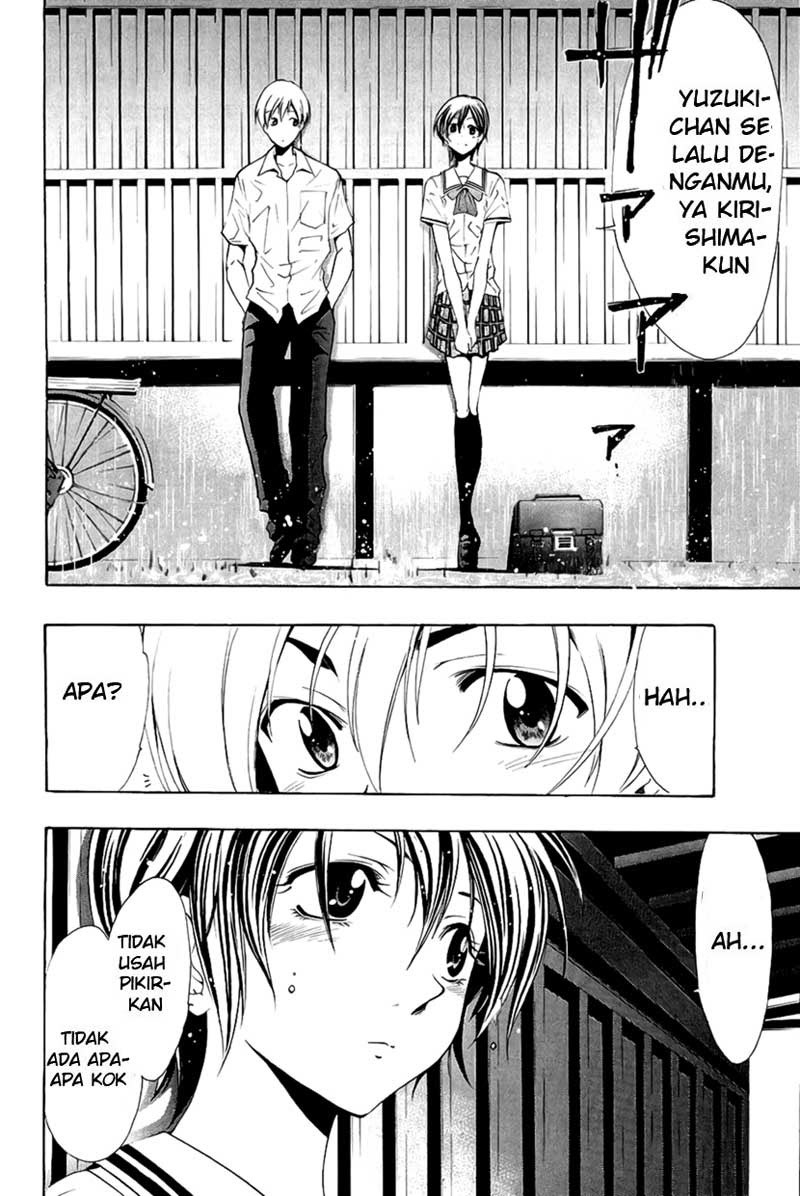 kimi-no-iru-machi - Chapter: 32