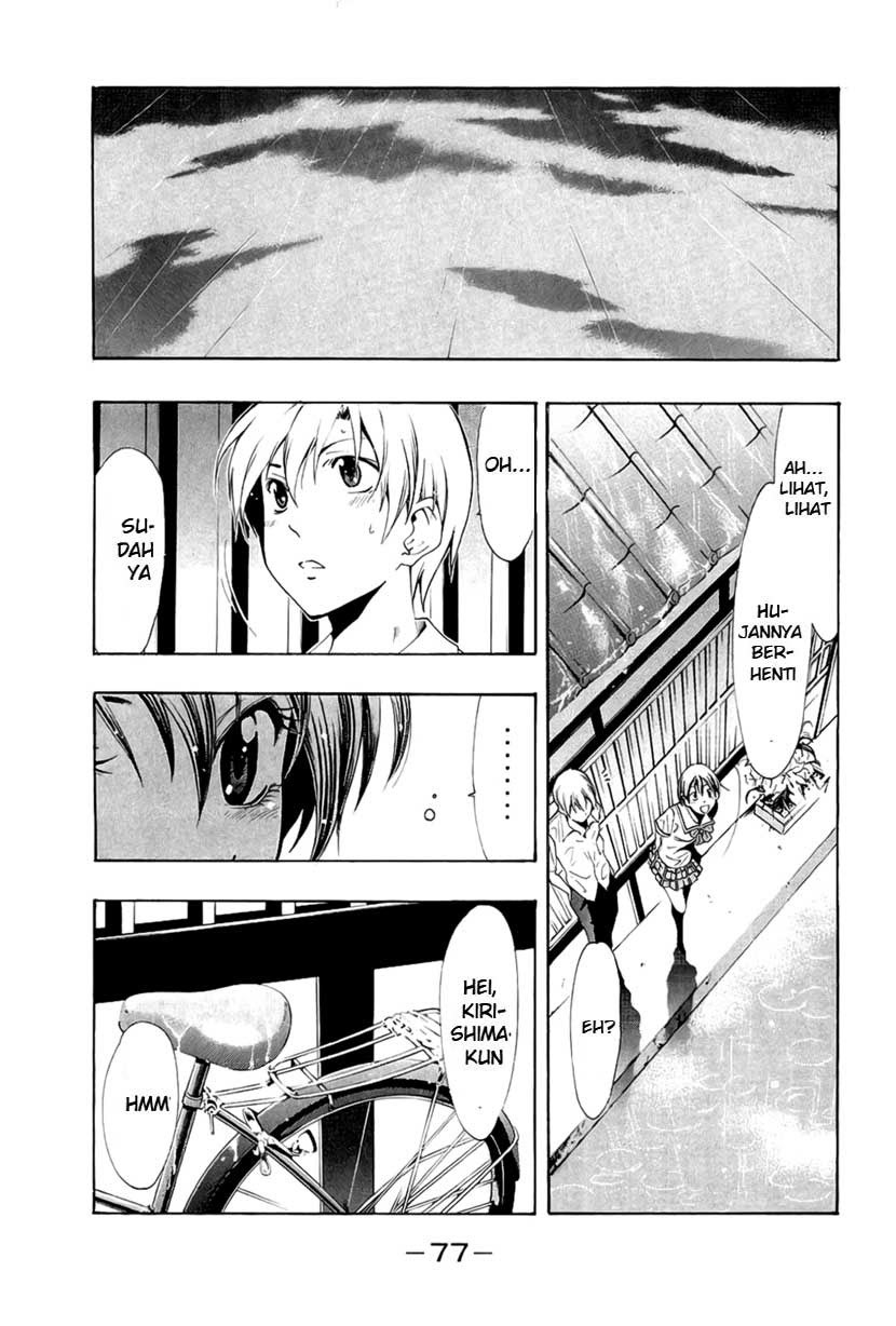 kimi-no-iru-machi - Chapter: 32