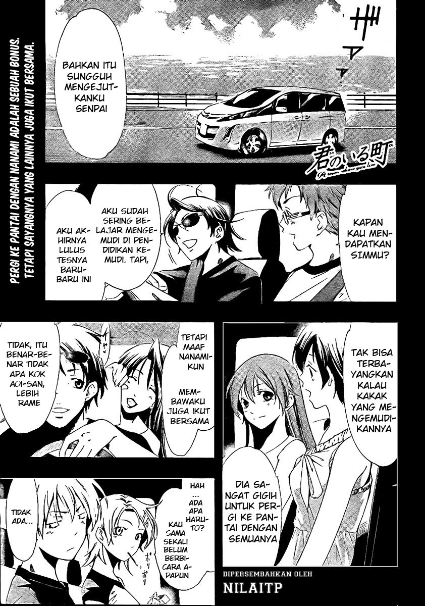 kimi-no-iru-machi - Chapter: 33