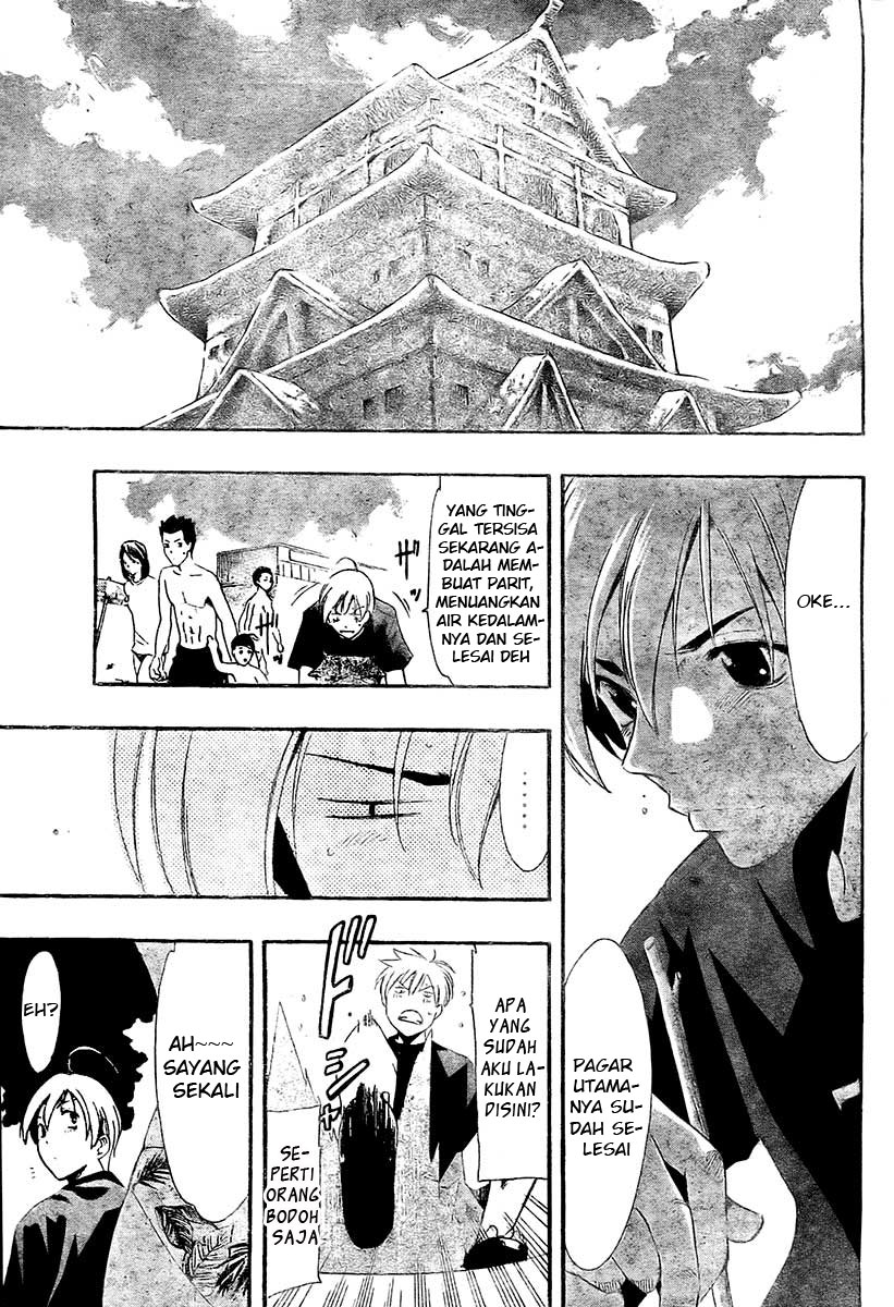 kimi-no-iru-machi - Chapter: 33