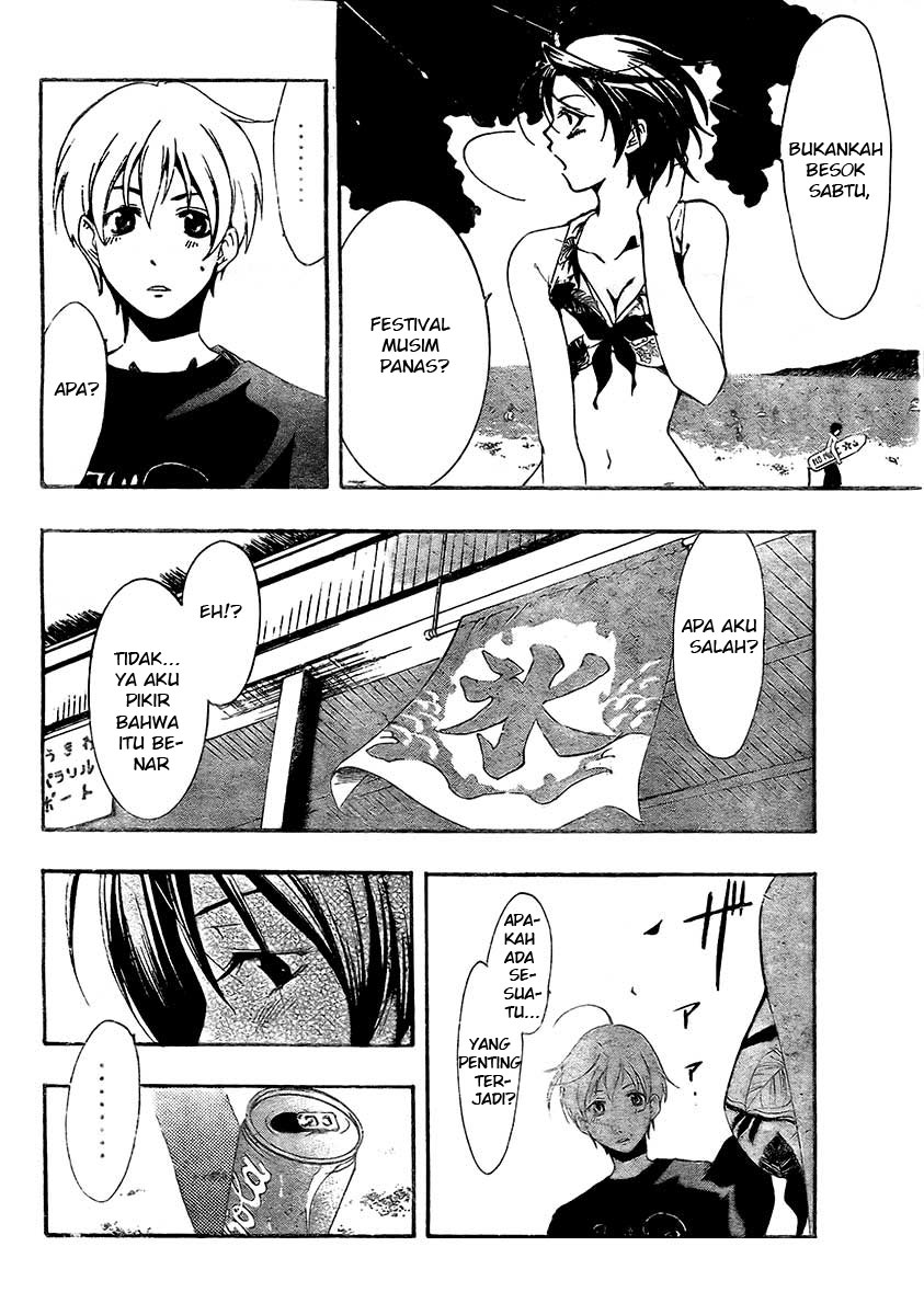 kimi-no-iru-machi - Chapter: 33