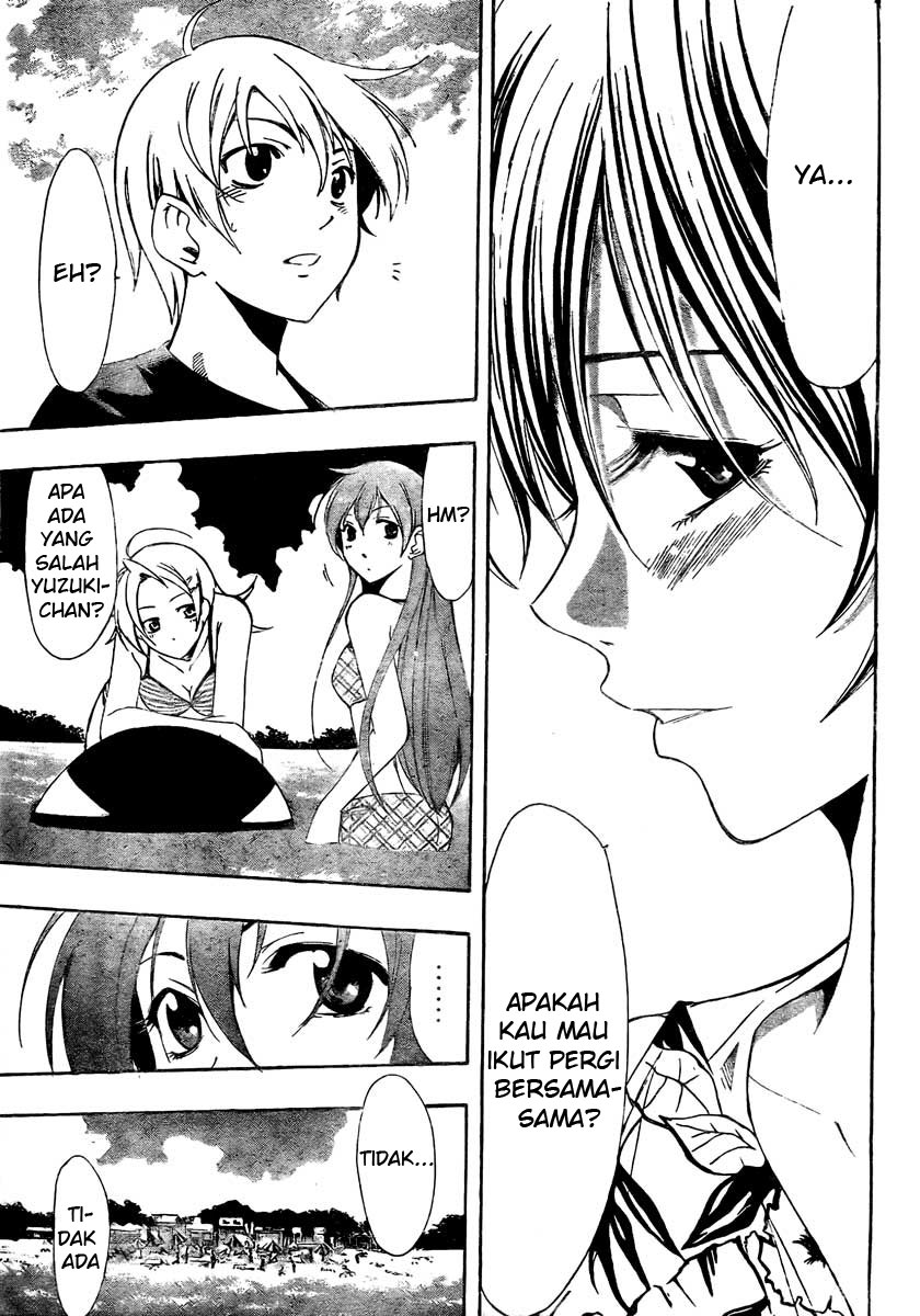 kimi-no-iru-machi - Chapter: 33