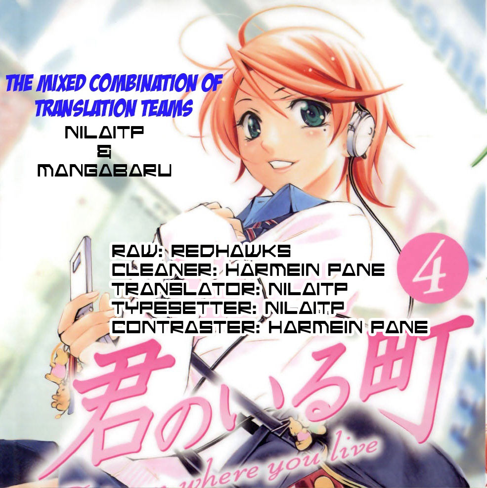 kimi-no-iru-machi - Chapter: 33