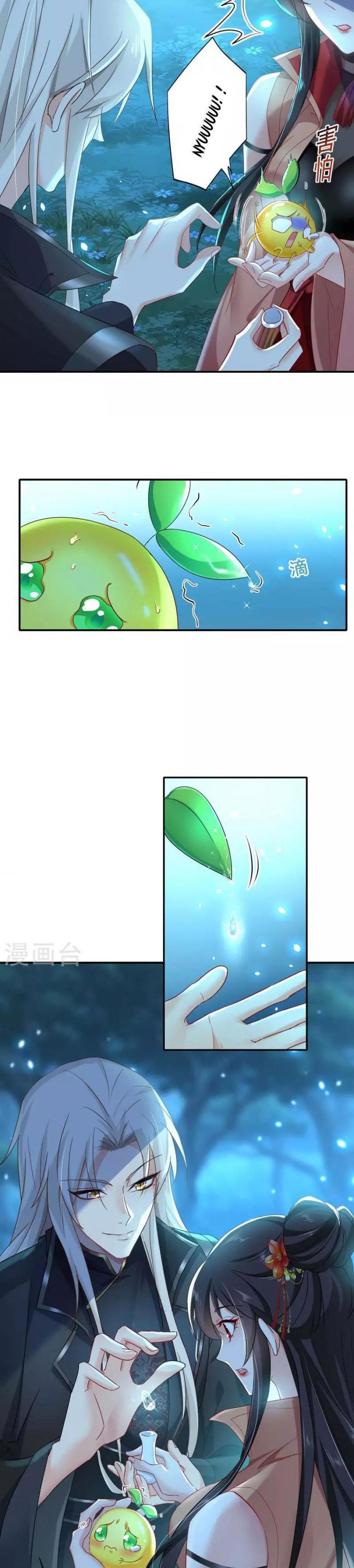 miss-nine-doctor - Chapter: 136