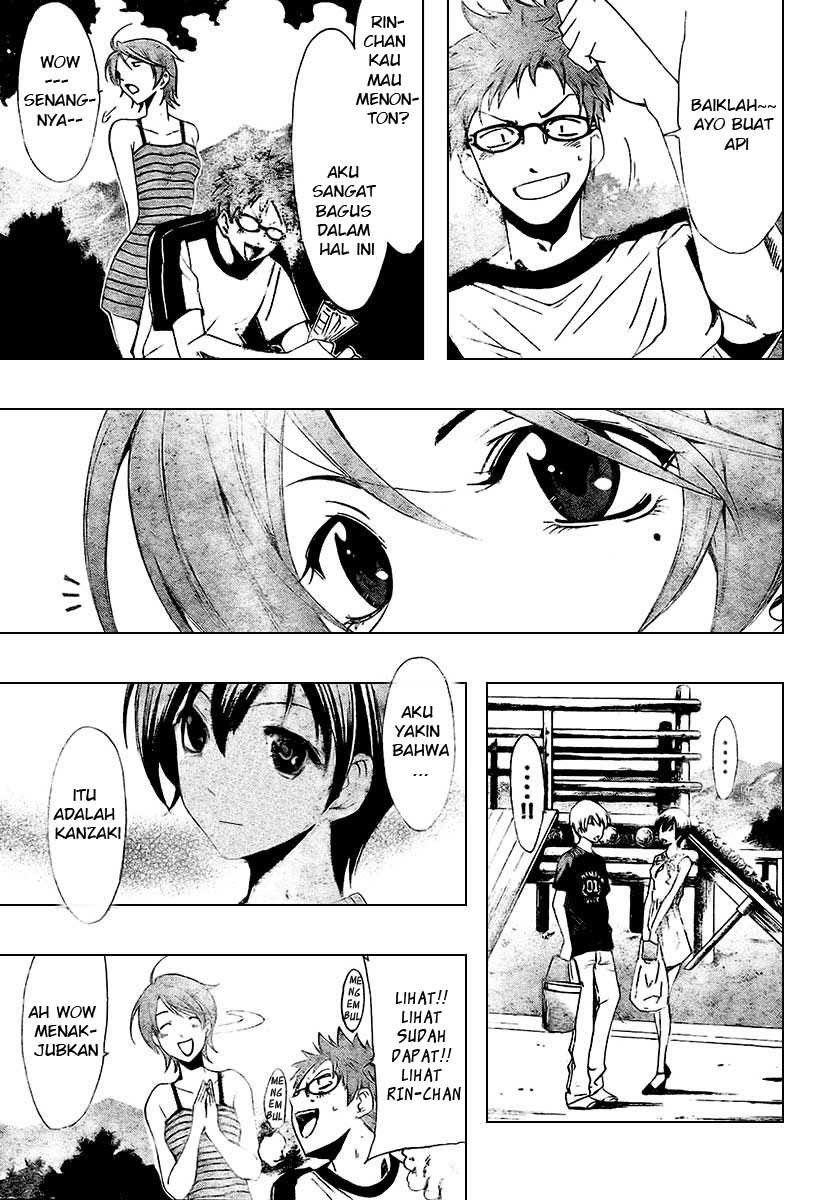 kimi-no-iru-machi - Chapter: 35