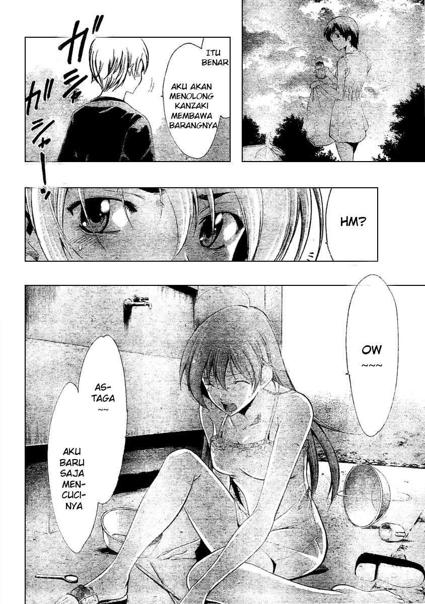 kimi-no-iru-machi - Chapter: 35