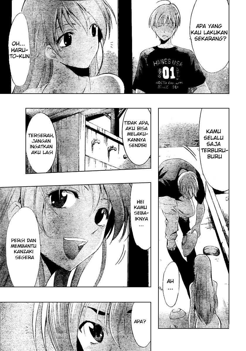 kimi-no-iru-machi - Chapter: 35