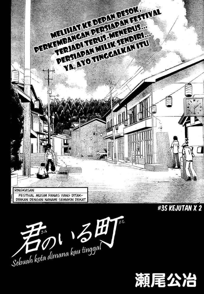 kimi-no-iru-machi - Chapter: 36