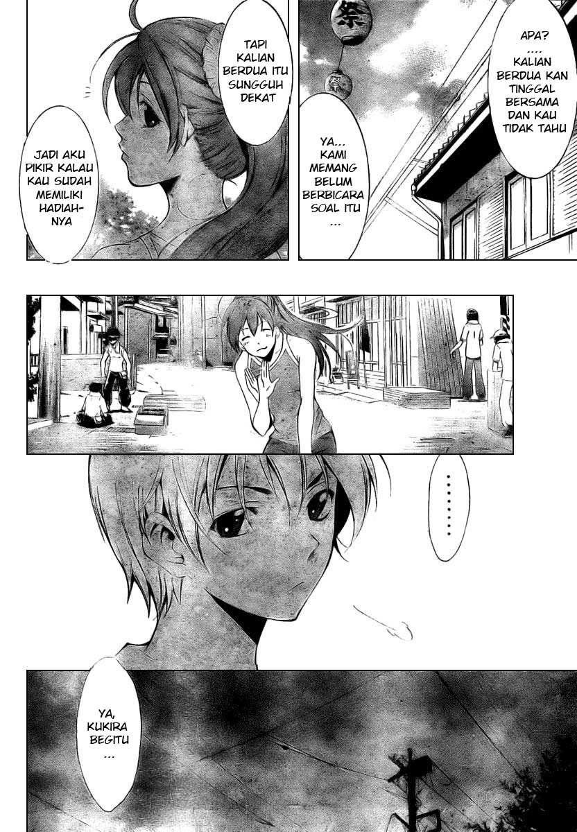 kimi-no-iru-machi - Chapter: 36