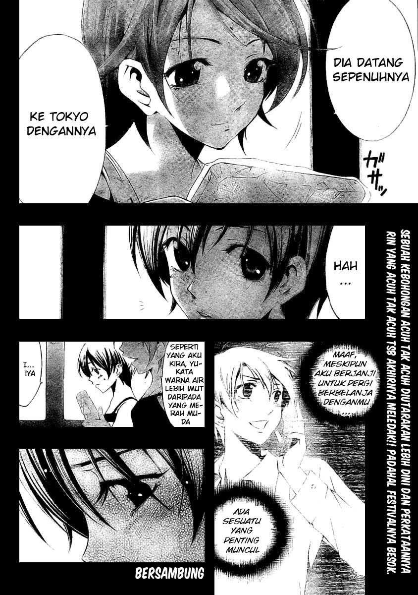 kimi-no-iru-machi - Chapter: 36