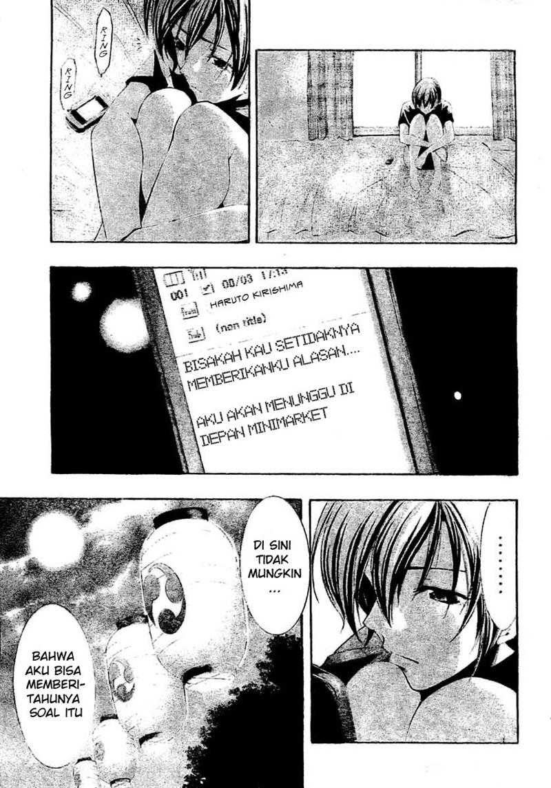 kimi-no-iru-machi - Chapter: 37