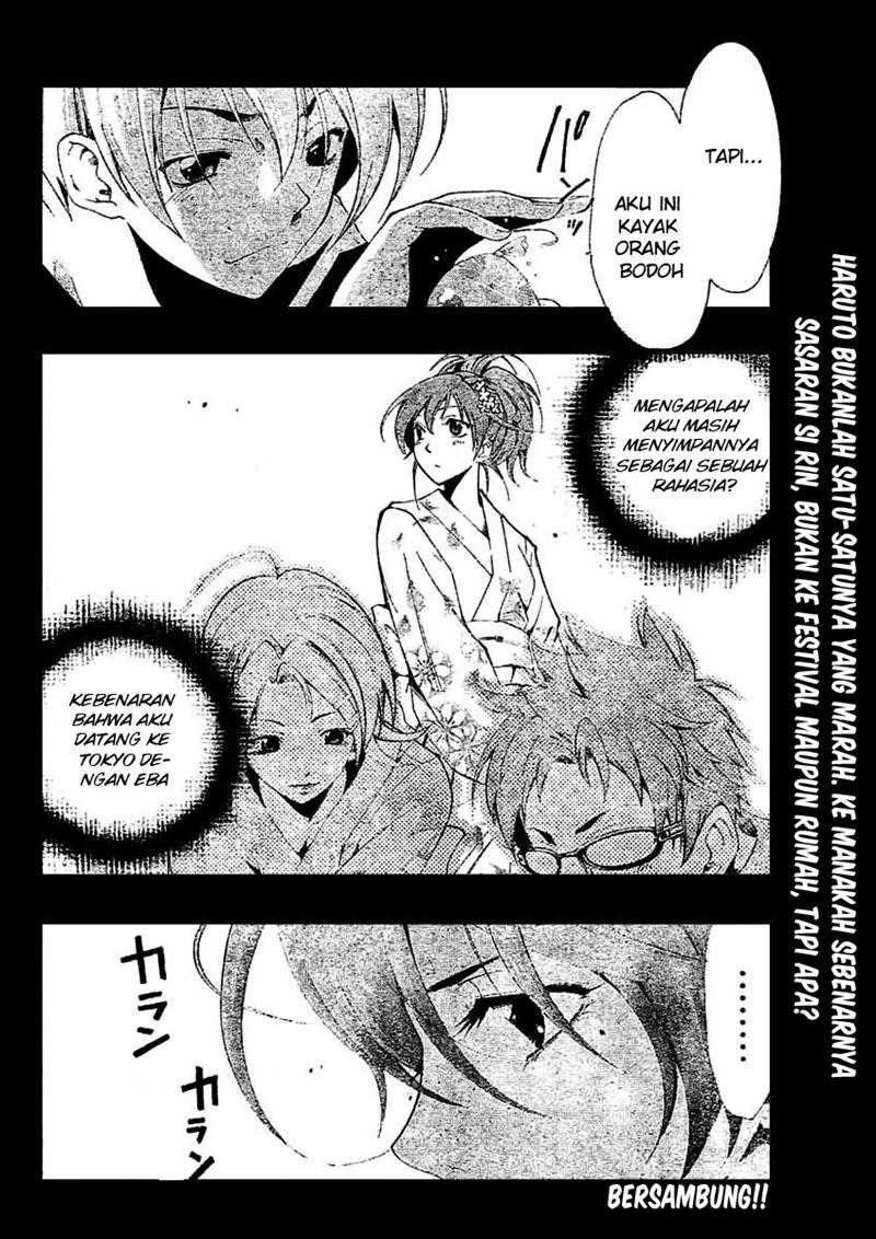 kimi-no-iru-machi - Chapter: 37