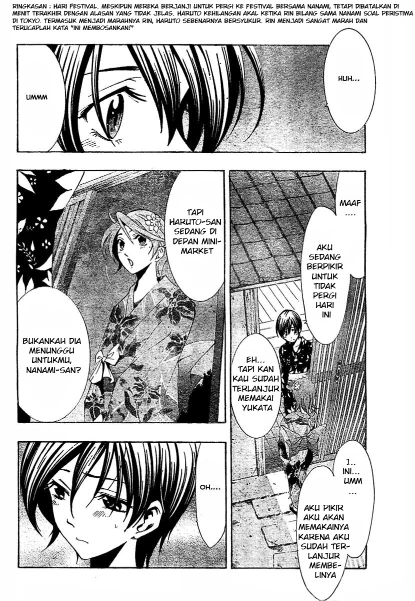 kimi-no-iru-machi - Chapter: 38