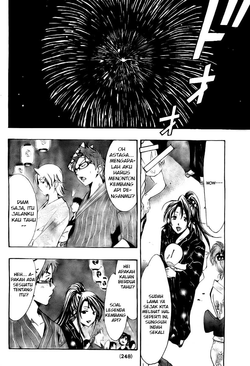 kimi-no-iru-machi - Chapter: 38