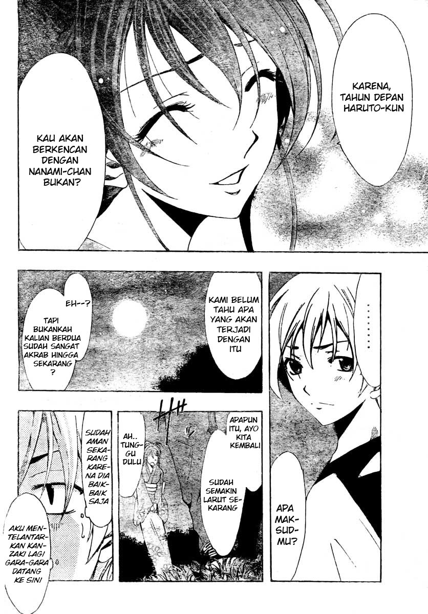 kimi-no-iru-machi - Chapter: 39