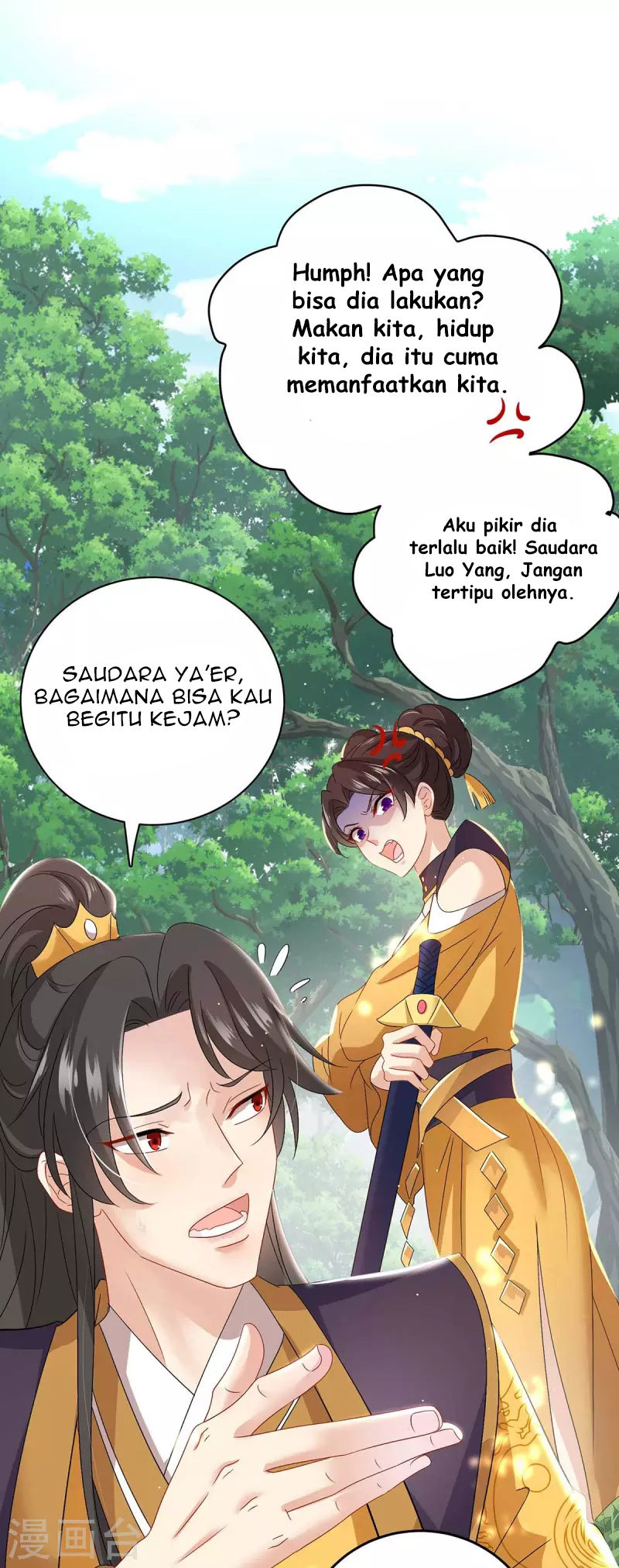 miss-nine-doctor - Chapter: 141