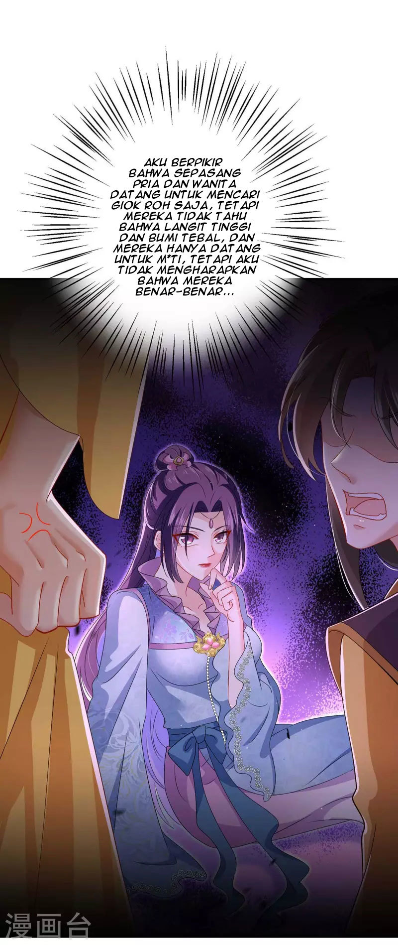 miss-nine-doctor - Chapter: 141