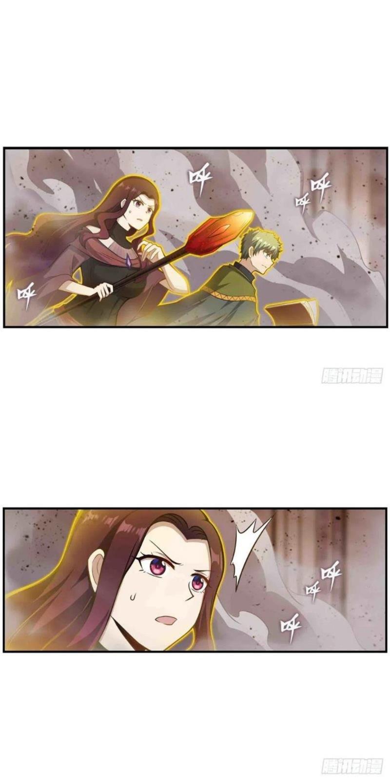 wuxian-shitu - Chapter: 257