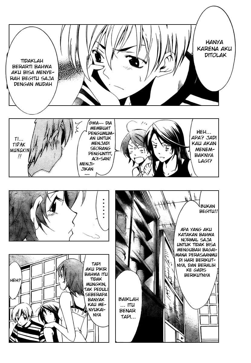 kimi-no-iru-machi - Chapter: 41