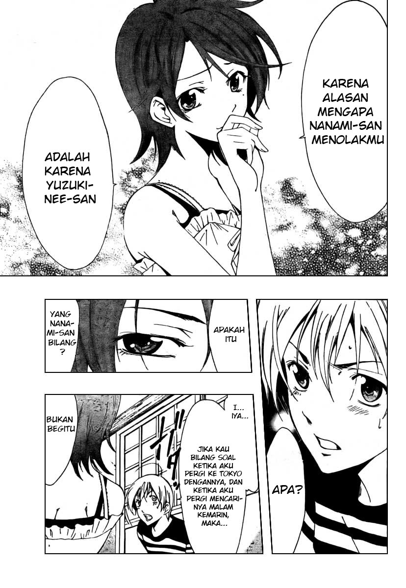 kimi-no-iru-machi - Chapter: 41