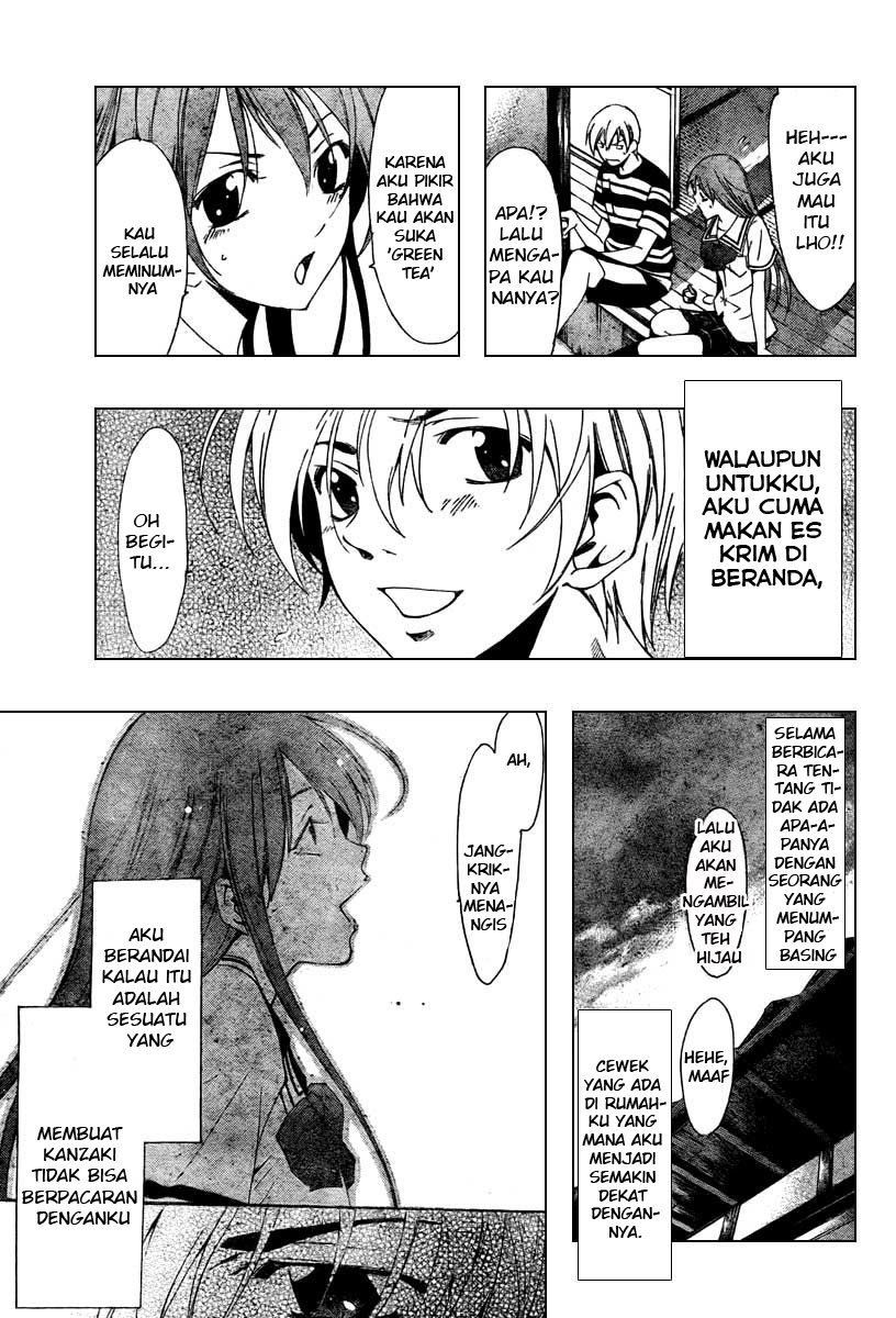 kimi-no-iru-machi - Chapter: 41