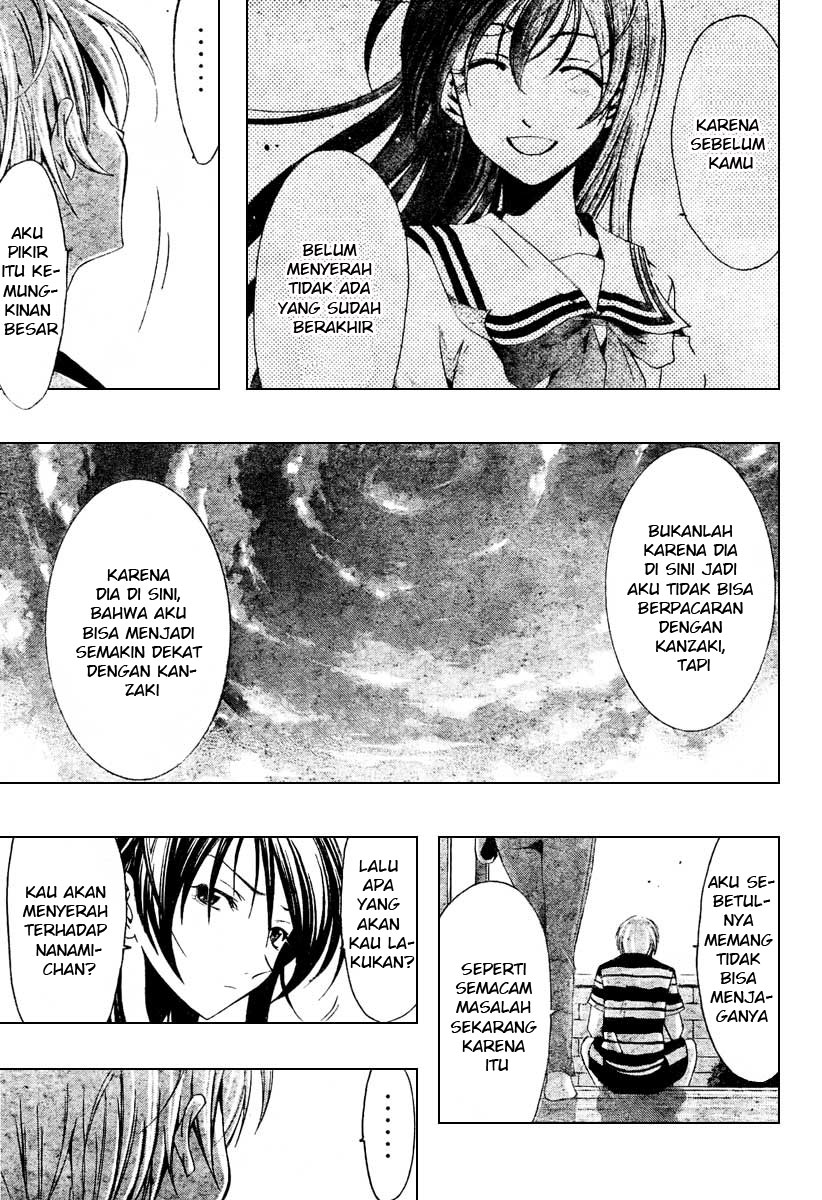 kimi-no-iru-machi - Chapter: 41