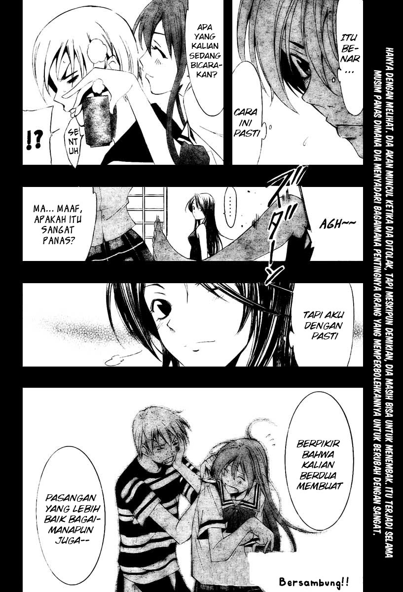 kimi-no-iru-machi - Chapter: 41