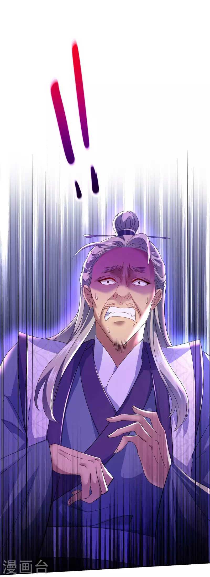 miss-nine-doctor - Chapter: 143